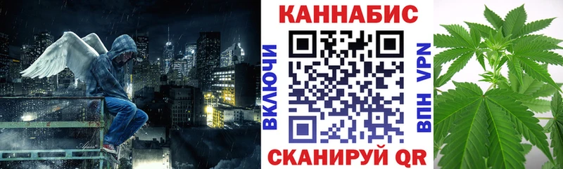 Купить наркотики Городовиковск АМФЕТАМИН  Alpha PVP  Гашиш  Меф  COCAIN  Бошки Шишки 