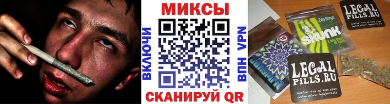 БУТИРАТ BDO 33%  цена   Городовиковск 