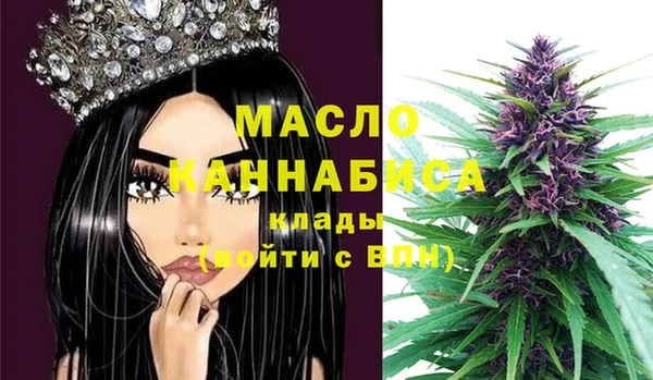 Альфа ПВП Беломорск