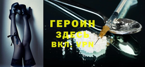 ECSTASY Бугульма
