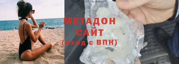 экстази Белоозёрский