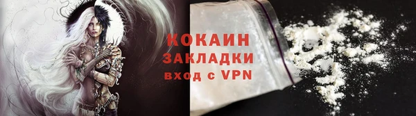 Альфа ПВП Беломорск
