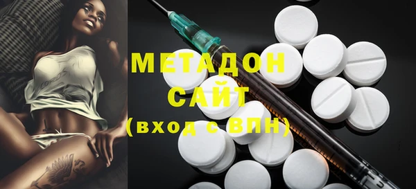 гидропоника Болхов