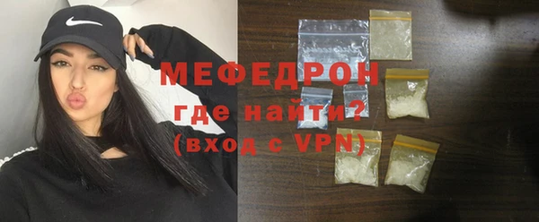 Альфа ПВП Беломорск
