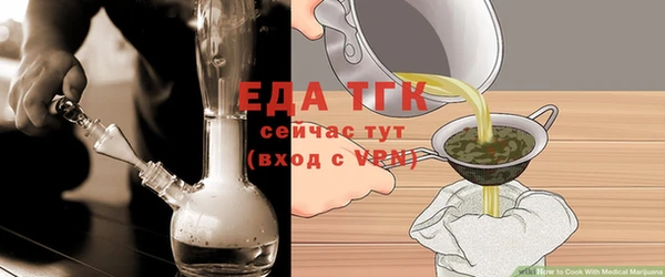 гидропоника Болхов