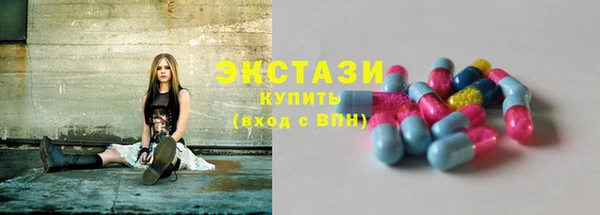 Альфа ПВП Беломорск