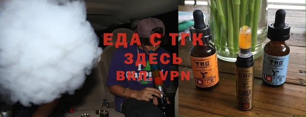 Альфа ПВП Беломорск