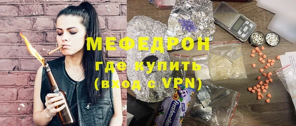 Альфа ПВП Беломорск