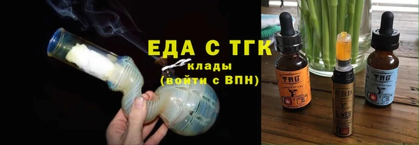 Альфа ПВП Беломорск