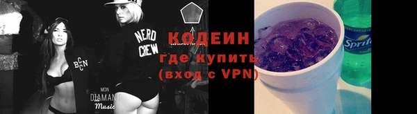 Альфа ПВП Беломорск