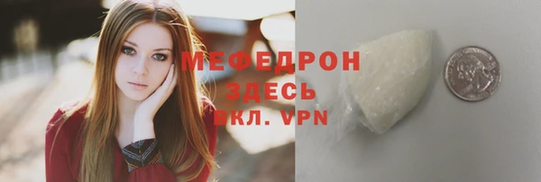 Альфа ПВП Беломорск