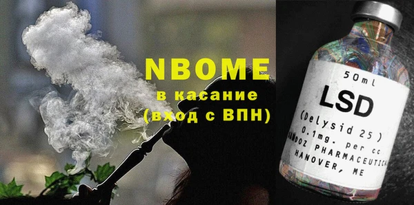 дживик Белокуриха
