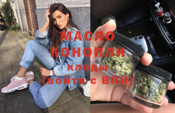 не бодяженный Бронницы