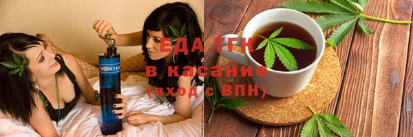 экстази Белоозёрский