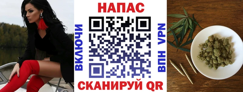 Конопля VHQ даркнет сайт Городовиковск